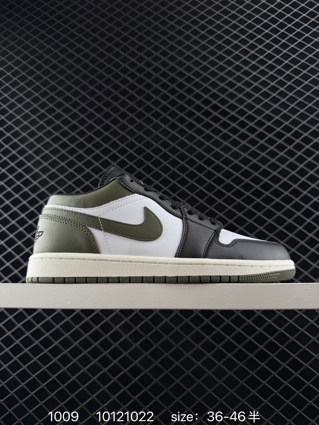 Nike Air Jordan 1 Low